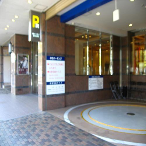 Koriyama View Hotel Eksteriør bilde